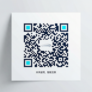 黄色仓库公众号二维码